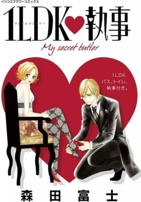 My secret butler