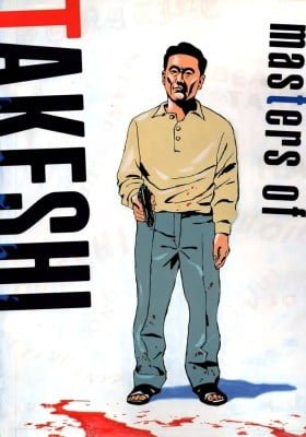 Masters of Takeshi
