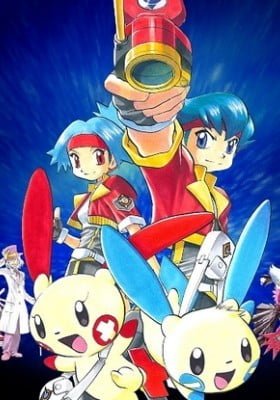 Pokémon Ranger