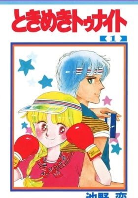 Tokimeki Tonight