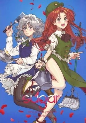 Touhou - sugar