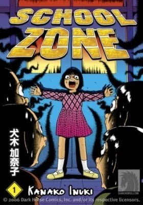 School Zone
