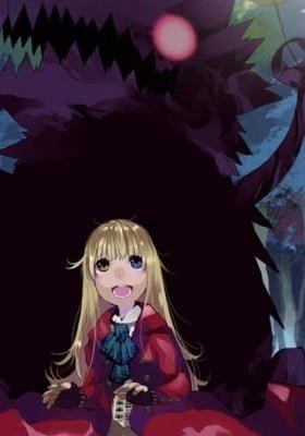 Akazukin to Yasashii Ookami