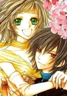 Inuyama-kun Beside Me