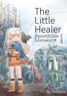 The Little Healer (Colored)