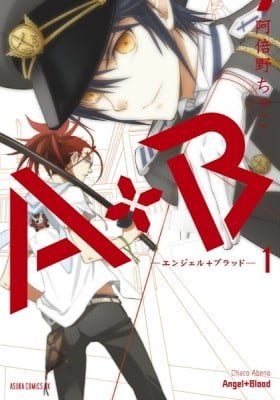 Angel+Blood