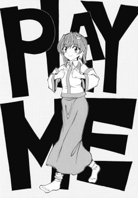 Touhou dj - PLAY ME