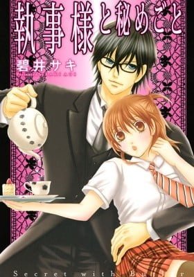 Secret with Butler