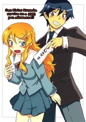 Ore no Imouto ga Konna ni Kawaii Wake ga Nai dj - Can Kirino Kousaka Survive on a 5000 Yen Allowance!?