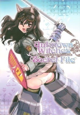 Strike Witches dj - Unknown Witches Secret File