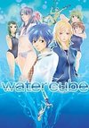 water cube