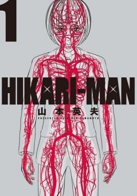Hikari-Man