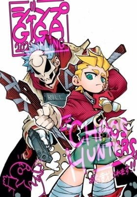 CHAOS HUNTERS