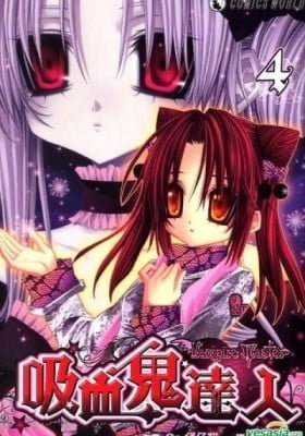 Vampire Master