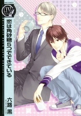Koi wa Kakuzatou 5-tsu de Dekite Iru