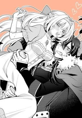 Toraware no Himegimi Wa Maō-sama to Musubaretai