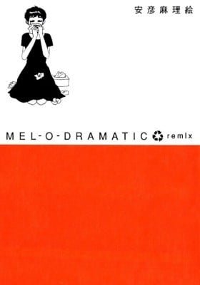 Melodramatic