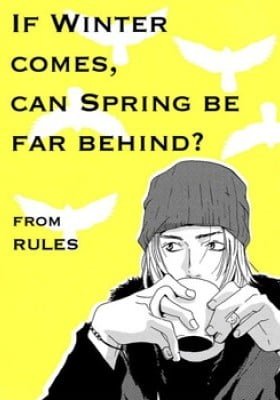Rules dj - If winter comes, can spring be far behind?