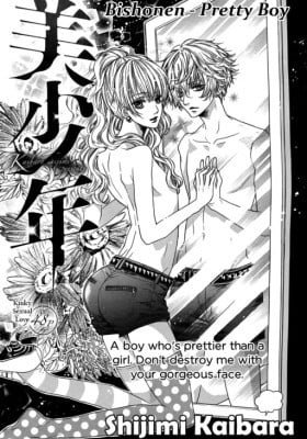 Bishounen (KAIBARA Shijimi)