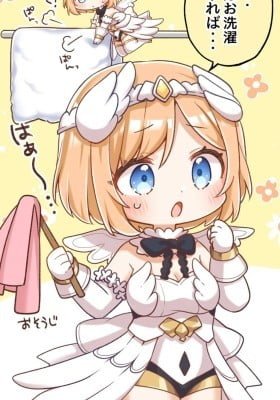 Laid Back Arcanadea