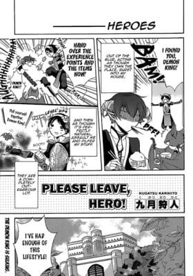 Okaeri Kudasai Yuushasama!