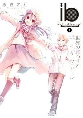 ib - instant bullet