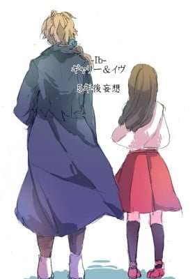 Ib - 5 Years After