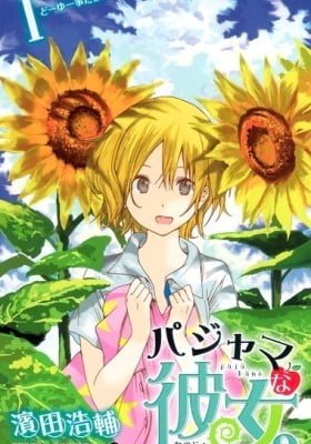 Pajama na Kanojo.