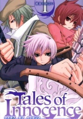 Tales of Innocence