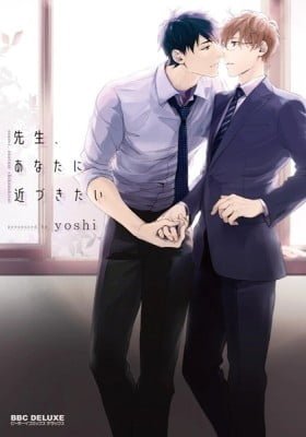 Sensei, Anata ni Chikadukitai
