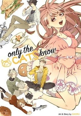 Only the Cats Know (Colored)