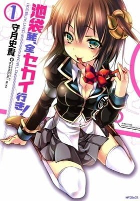 Ikebukuro Hatsu, Zensekai Yuki!