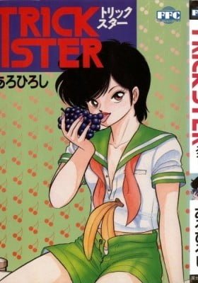 Trickster