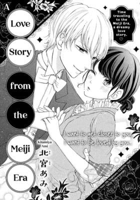 Meiji Hana no Koi-go