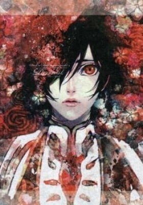 Code Geass dj - Dearest