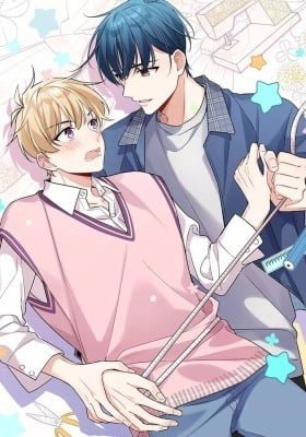 My First Love Is a Guy