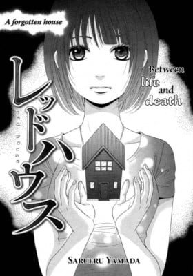 red house