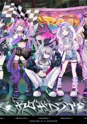 FLOWGLOW Kessei Hiwa