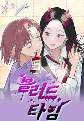 Blood Time