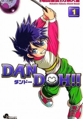 DAN DOH!!