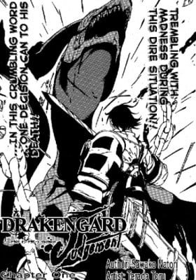 Drag-on Dragoon: Judgement