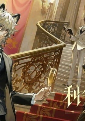 Arknights [Prologue Suite]: Sharp Blade, Silver Edge