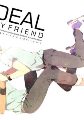 Kuroko no Basuke dj - Ideal Boyfriend
