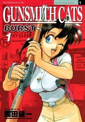GUNSMITH CATS BURST