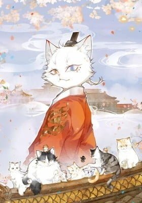 Forbidden City - Impurrial Cat Room (Colored)