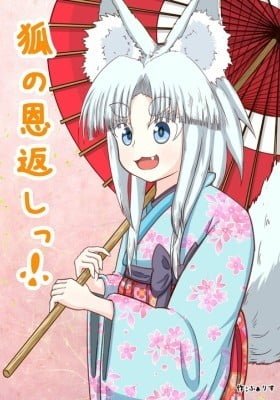 Kitsune no Ongaeshi!