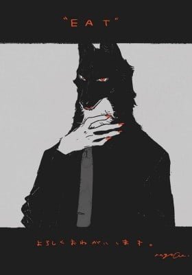 EAT