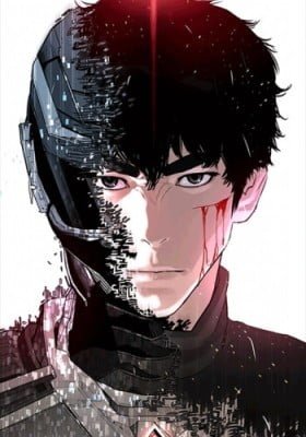 Raid (KIM Jung Hyun)