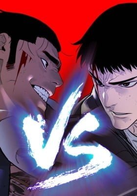 VS (Hankeunbit)