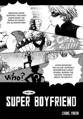 Super Boyfriend